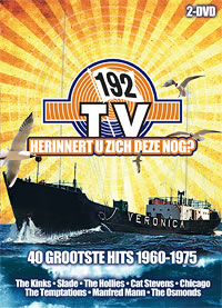 Herinnert u zich deze nog?